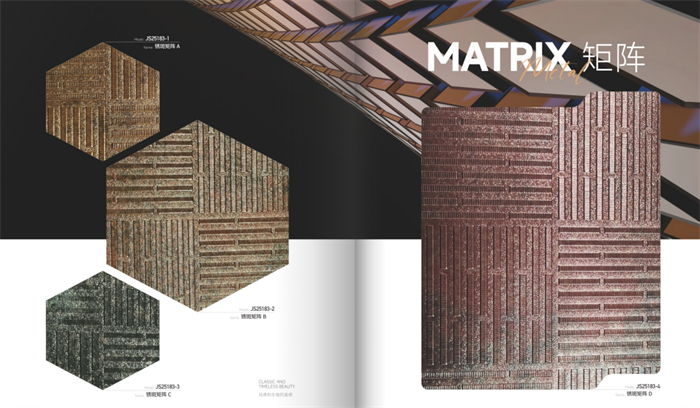 Apakah perbezaan antara filem PET dan PVC?