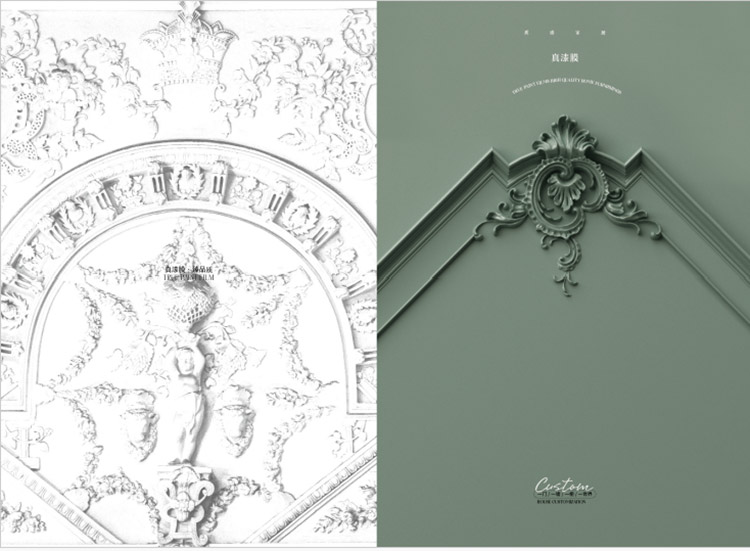 Adakah anda akan memilih filem hiasan yang dibentuk oleh PVC?